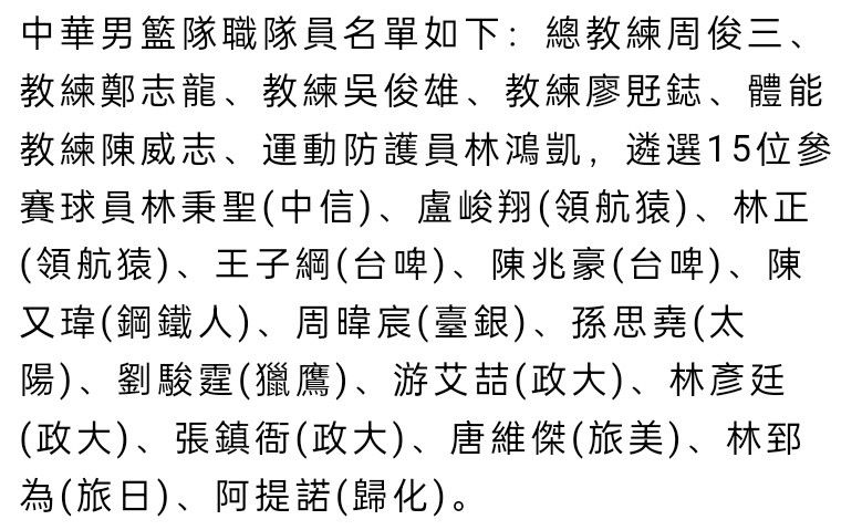 由网大影业（杭州）有限公司、旗帜（上海）传媒数字有限公司、喜悦娱乐（杭州）股份有限公司出品，金王来担任总制片人，导演黄永刚、金王来，主演林禹、肖博、金雅娜、易正福、居来提?库提来、王亚楠、莫美林、胡丁的动作奇幻电影《青蛇之万兽城》已定档4月3日在优酷电影频道惊喜上线